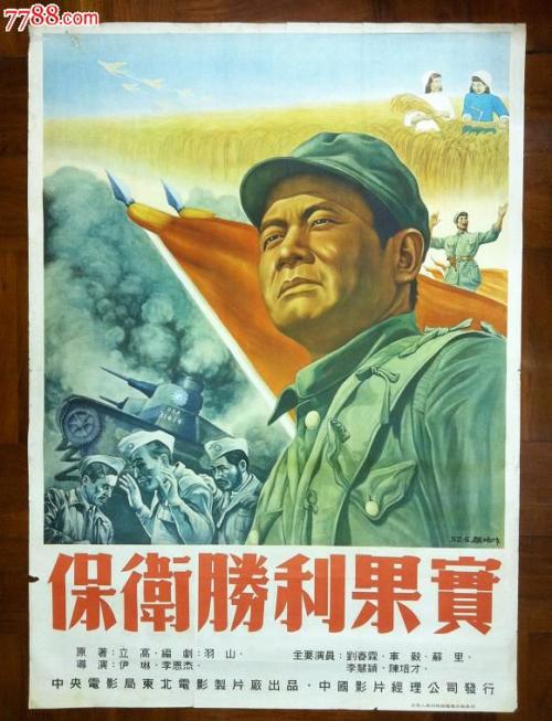 没有学位证的原因