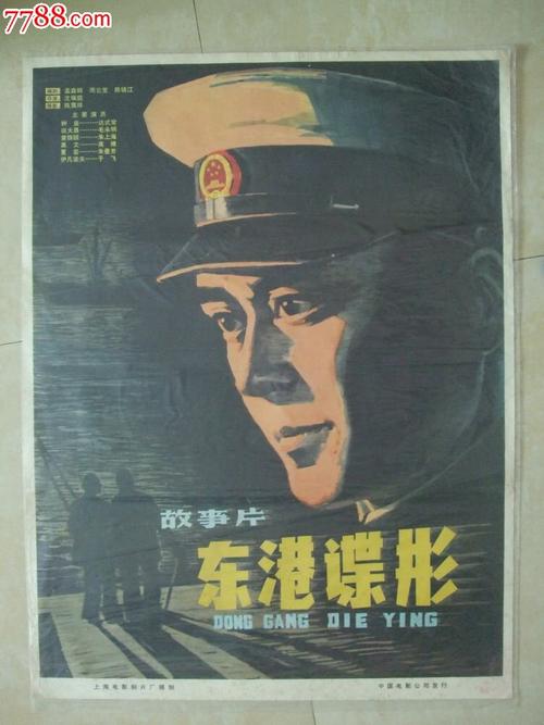 哪里可以办理学士学位证